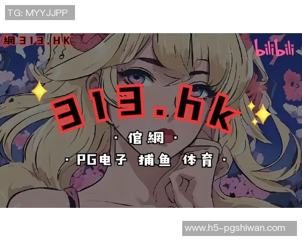 PG赏金船长技巧-PG赏金船长攻略，技巧与策略-PG赏金船长技巧