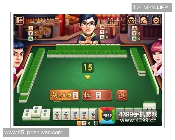 pg麻将胡了2下载3162-PG麻将胡了下载攻略,如何轻松下载并体验最新游戏版本?pg麻将胡了2下载3162 pg麻将胡了2下载3162-PG麻将胡了下载攻略,如何轻松下载并体验最新游戏版本?pg麻将胡了2下载3162